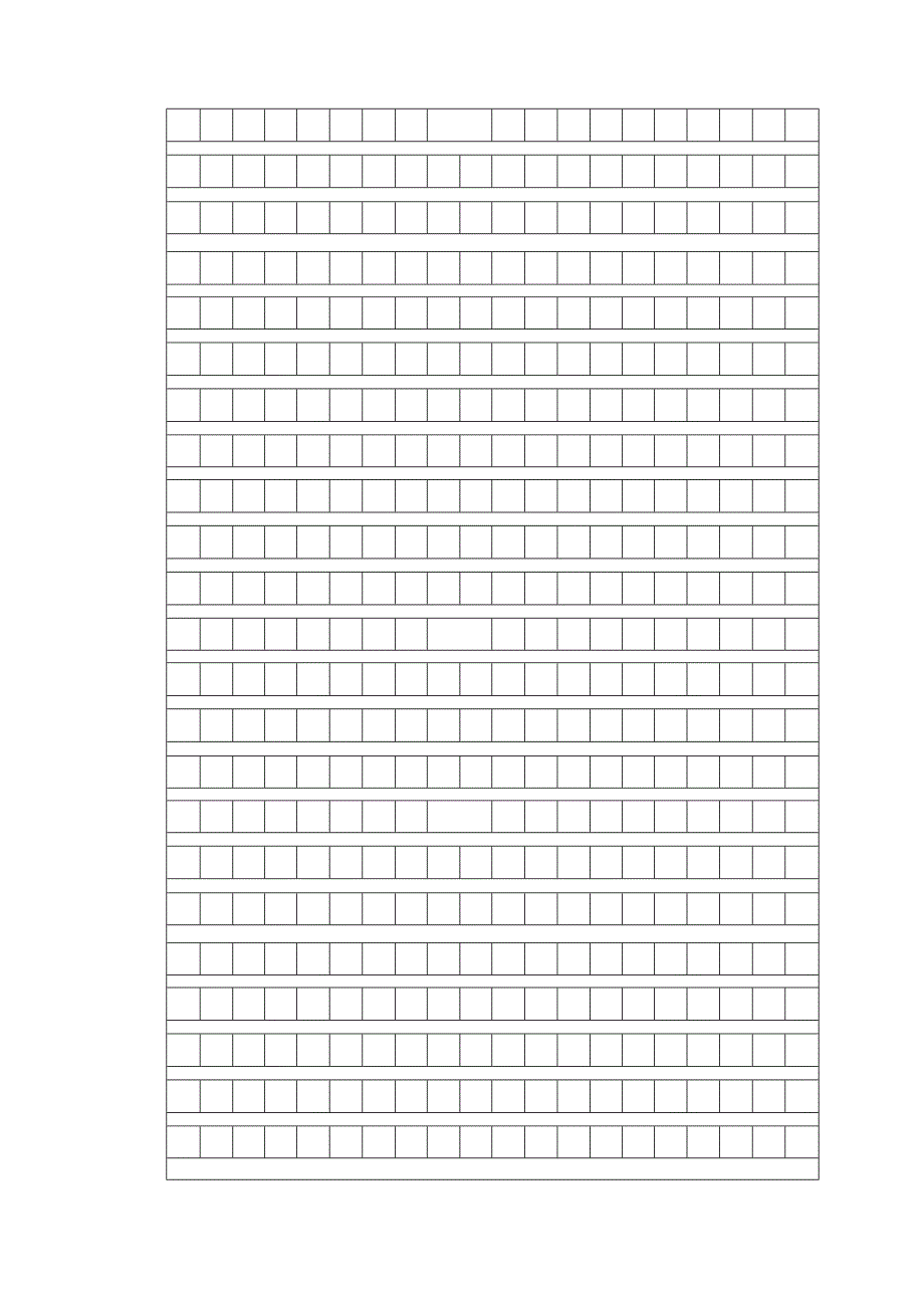 作文格子纸模板.docx_第1页