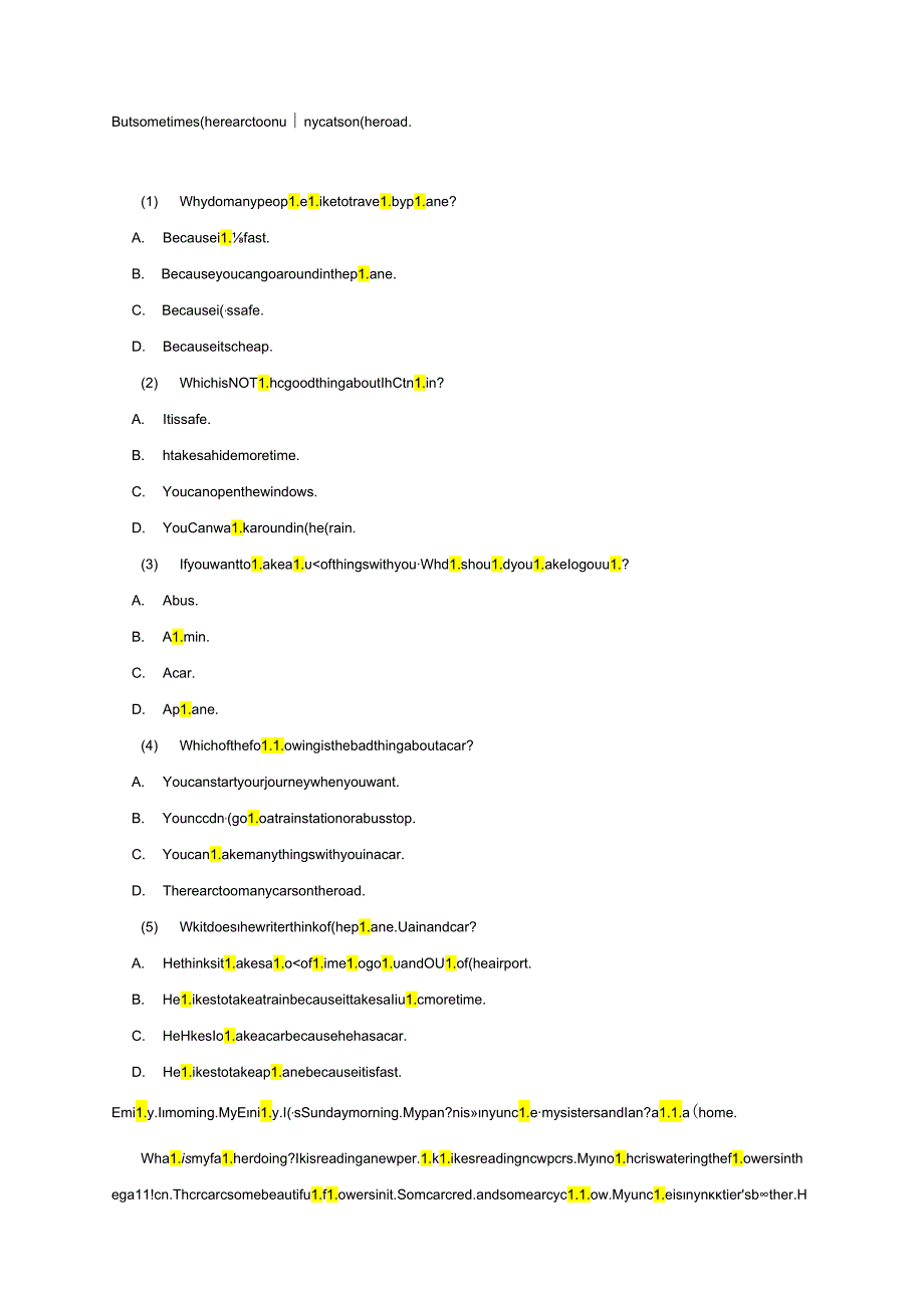 人教新版2023-2024学年七年级下学期期末必刷常考题（阅读理解）含答案.docx_第3页