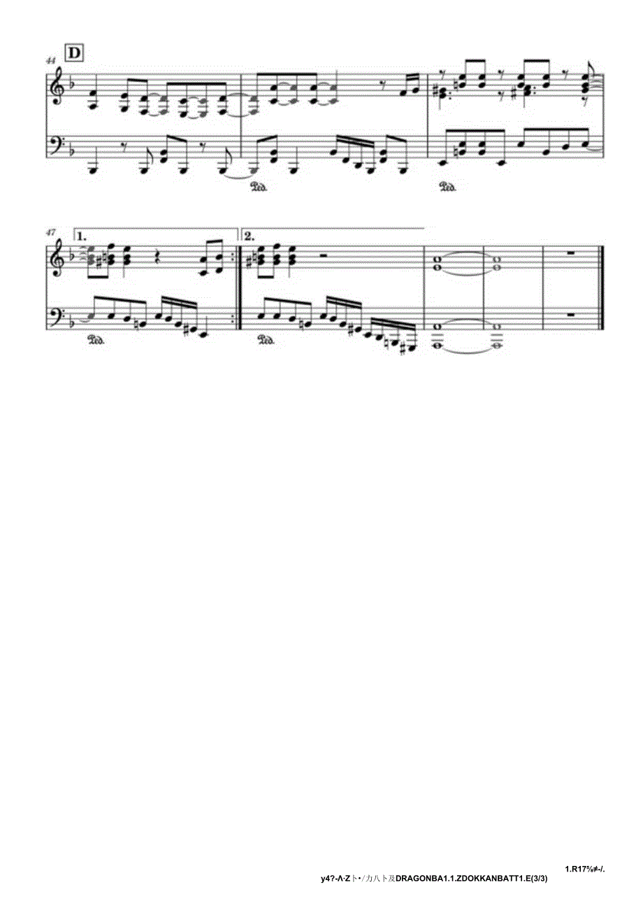 LR17号チーム（《龙珠》原声钢琴谱） 高清钢琴谱五线谱.docx_第3页
