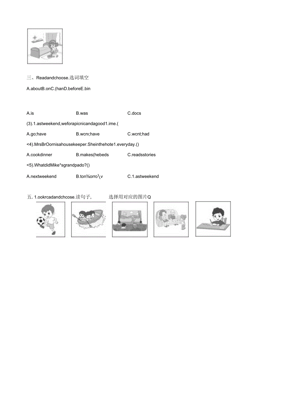 Unit 2 Last weekend 单元练习（含答案）.docx_第2页