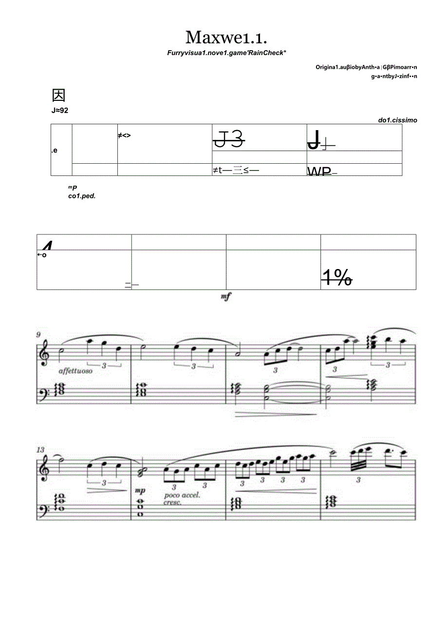 Maxwell - 选自《Rain Check》 高清钢琴谱五线谱.docx_第1页