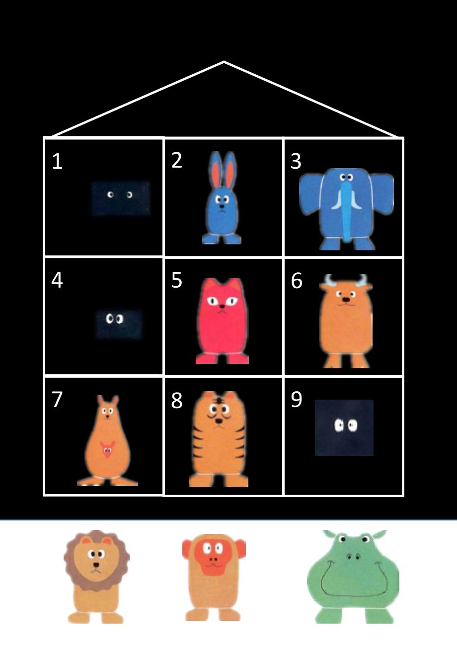 中班科学《谁藏起来了》陆益视频+课件+教案谁藏起来了-教案+教具.doc_第3页