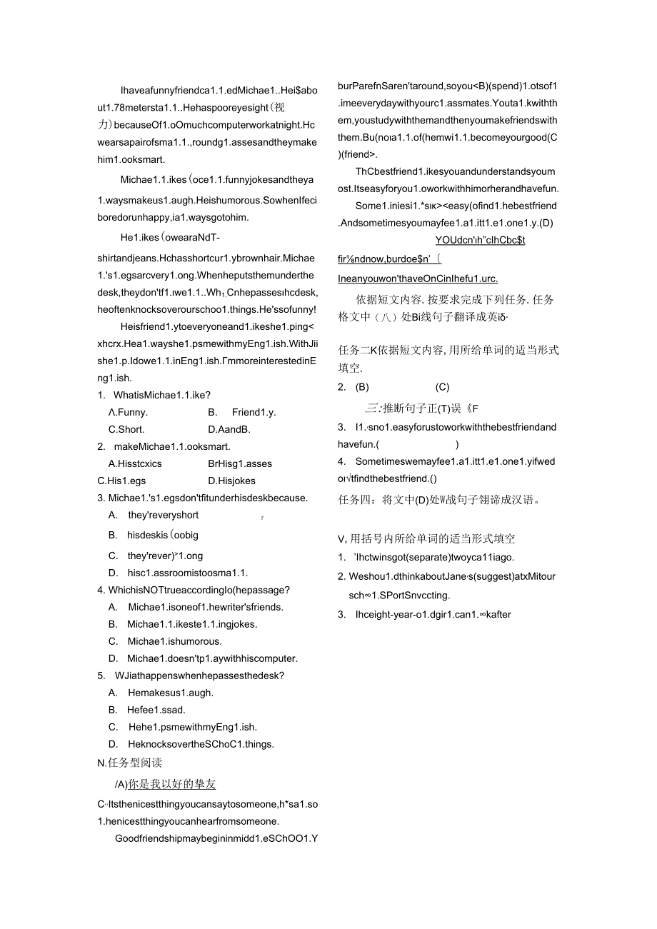 Module 9 综合提升.docx_第2页