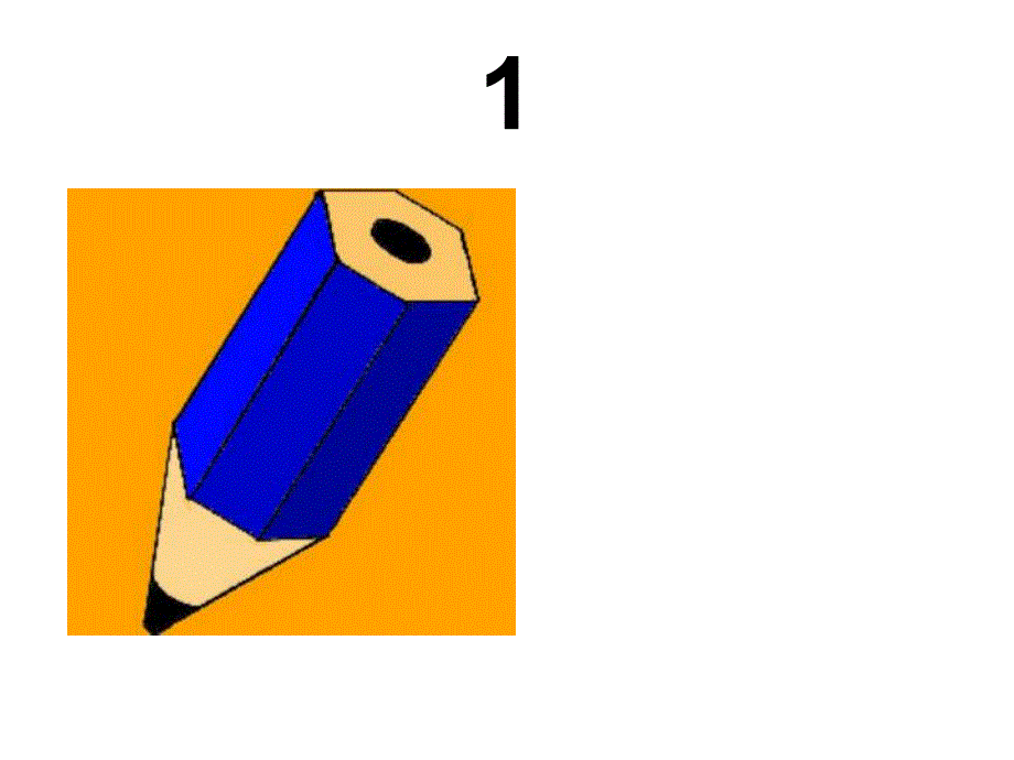 中班数学《认识数字1--10》PPT课件教案幼儿认识数字1--.pptx_第2页