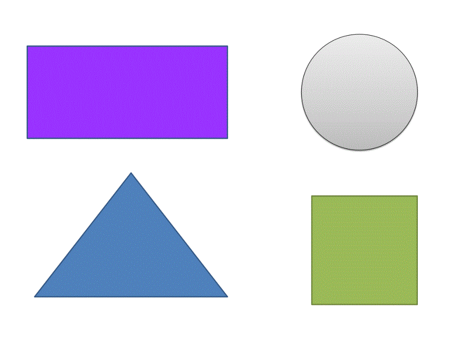 中班科学课件《图形变变变》PPT课件教案中班科学《图形变变变》课件.pptx_第2页