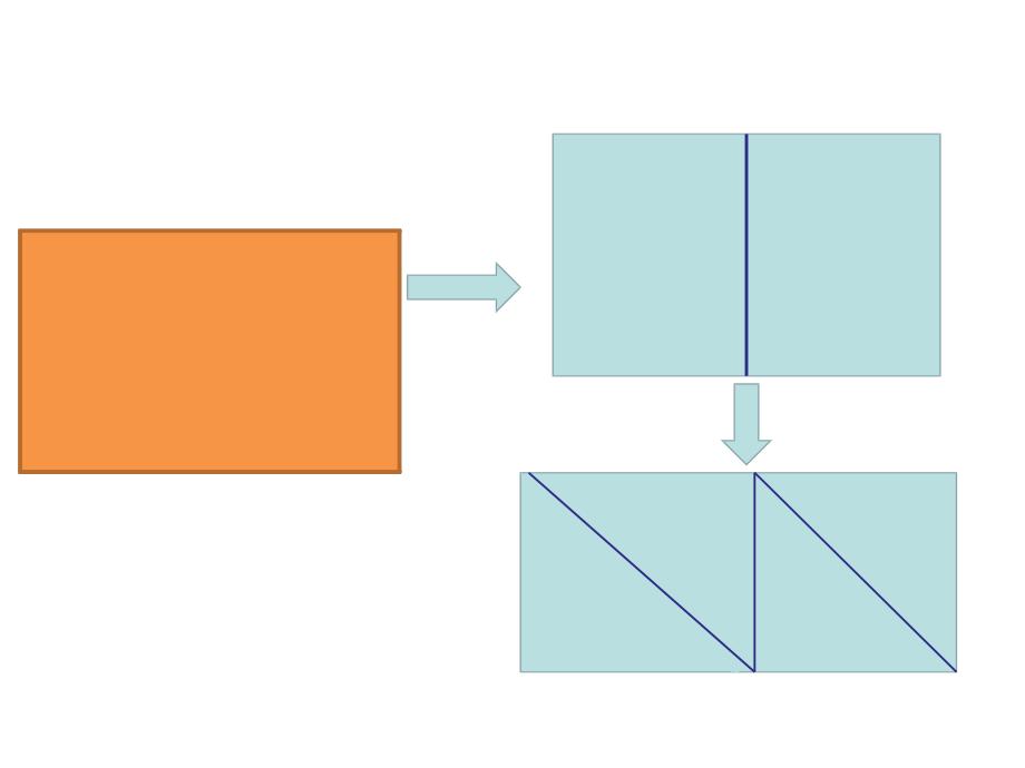 中班科学课件《图形变变变》PPT课件教案中班科学《图形变变变》课件.pptx_第3页