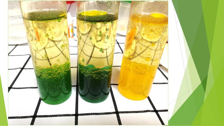 中班科学《炫酷的油水熔岩》PPT课件教案中班科学《炫酷的油水熔岩》微课件.pptx_第2页