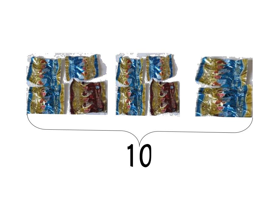 大班数学《简单推理》PPT课件教案大班数学活动：推理.pptx_第2页