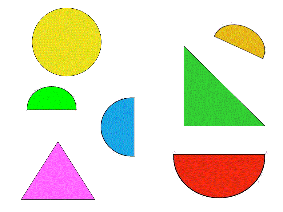 大班科学《有趣的图形》PPT课件教案PPT课件.pptx_第3页