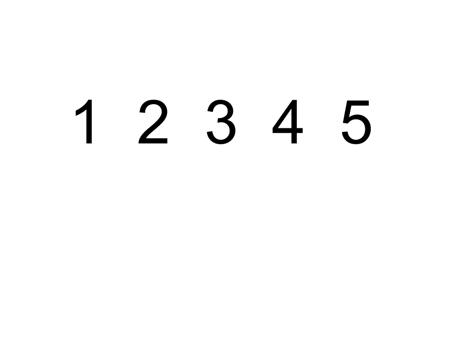 小班数学课件《数字卡片找朋友》PPT课件教案中班数学：数字找朋友.pptx_第2页