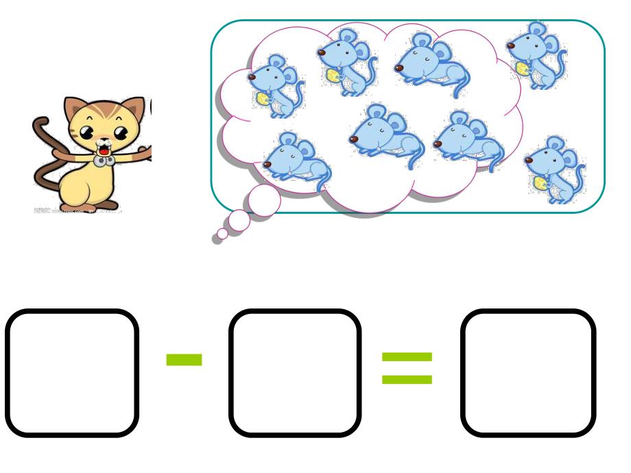 大班数学《猫捉老鼠》PPT课件教案大班数学猫捉老鼠.pptx_第3页