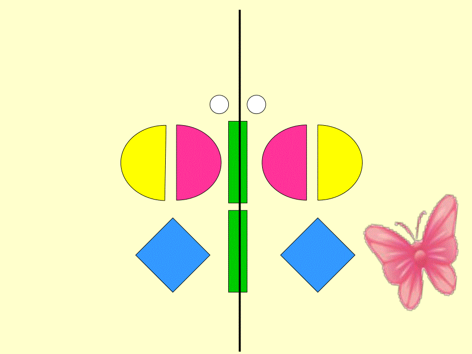 中班数学《昆虫聚会》PPT课件教案中班数学《昆虫聚会》.ppt_第3页