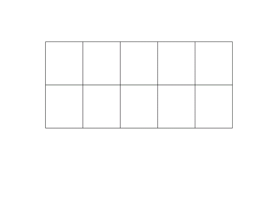 中班数学优质课《有趣的数字》PPT课件中班数学优质课《有趣的数字》PPT课件.ppt_第3页