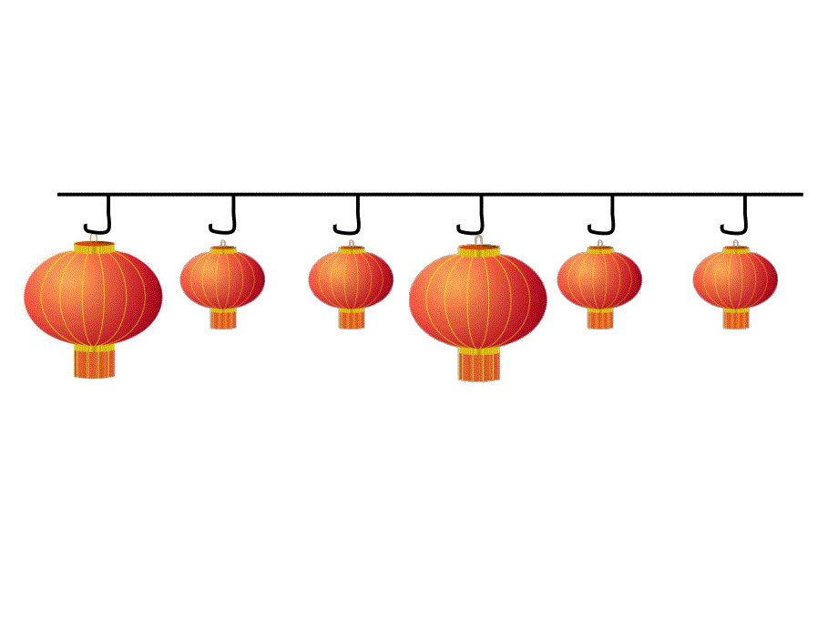 小班计算《挂灯笼》PPT课件教案ppt课件.ppt_第3页