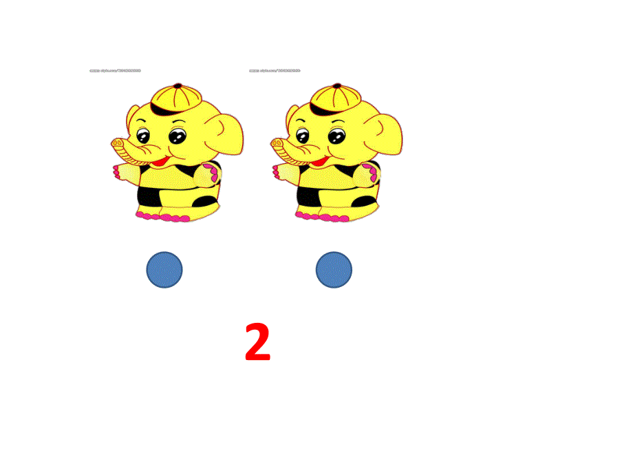 小班数学活动《送玩具》PPT课件教案PPT课件.ppt_第3页