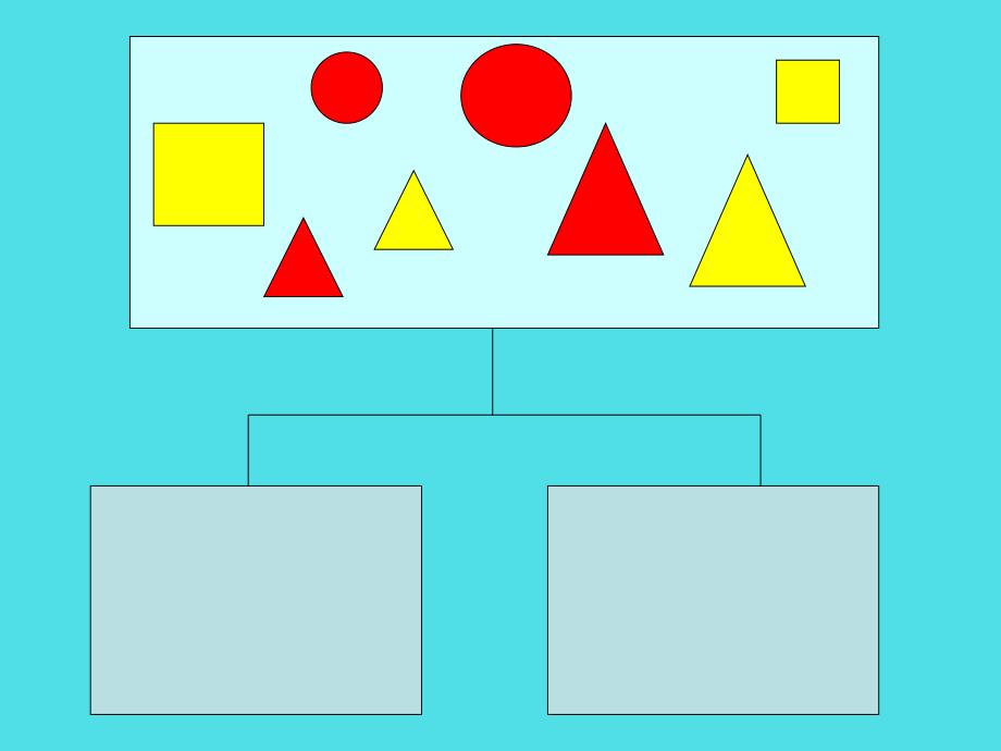 大班数学活动《分分乐》PPT课件大班数学活动《分分乐》PPT课件.ppt_第3页