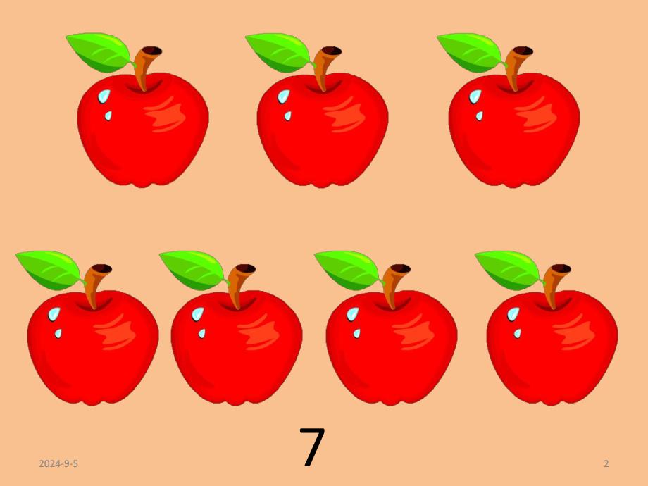 大班数学《7和8的分解组成》PPT课件大班数学《7和8的分解组成》PPT课件.ppt_第2页