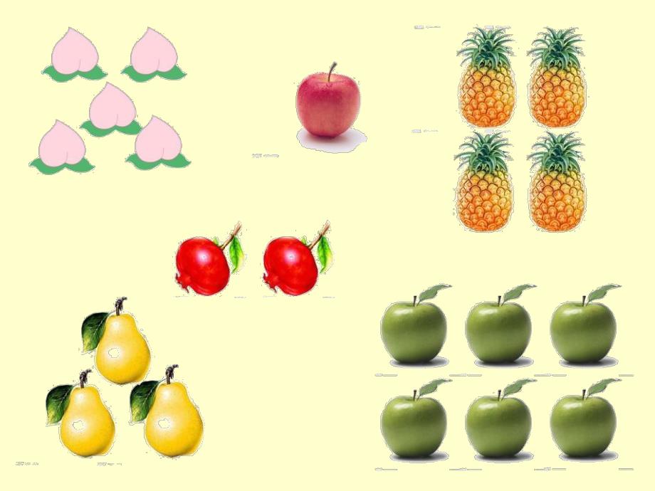 中班数学活动《水果丰收》PPT课件教案水果丰收.ppt_第2页
