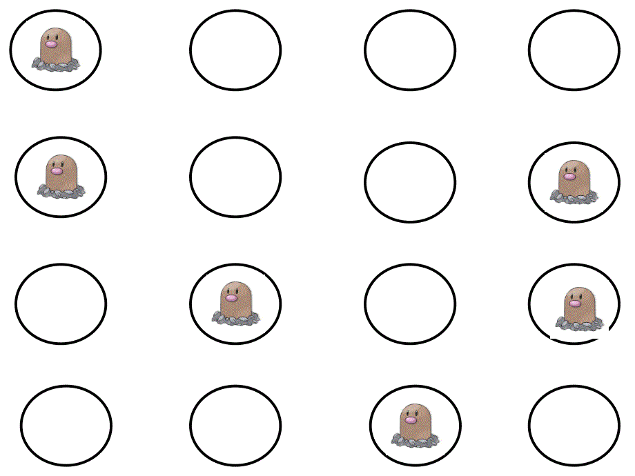 大班数学《点点画板》PPT课件教案ppt课件.ppt_第2页