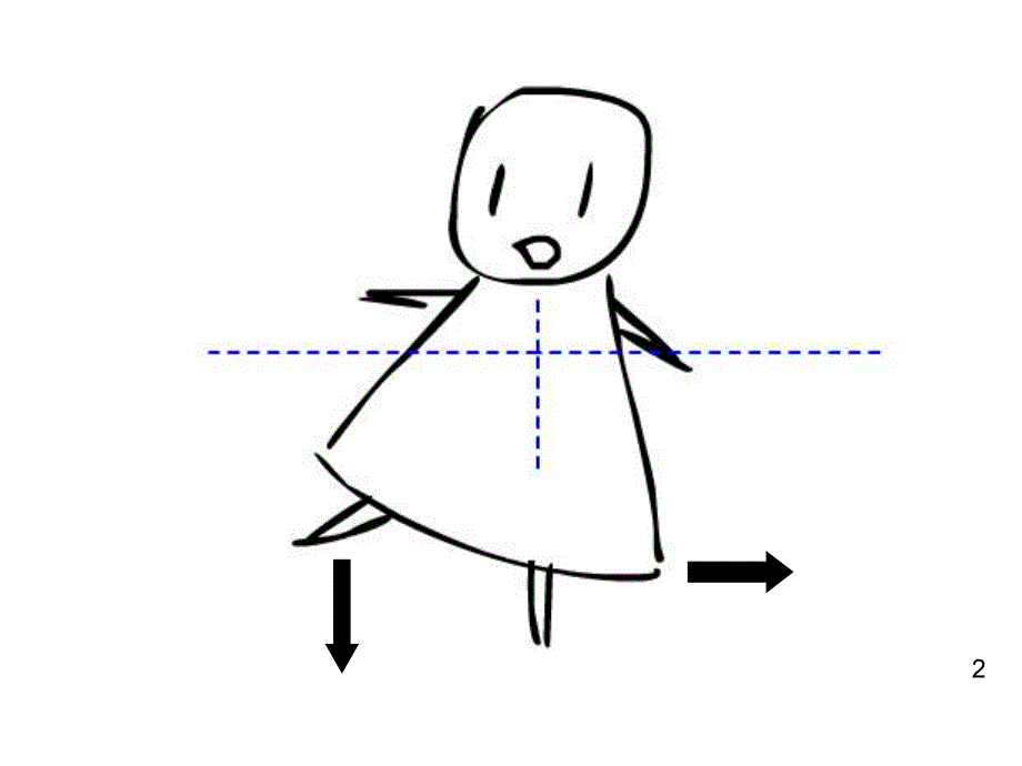 中班科学《有趣的不倒翁》PPT课件教案中班科学：有趣的不倒翁.ppt_第2页