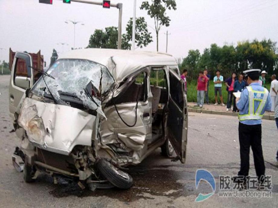 大班安全教育《拒绝乘坐黑车》PPT课件大班安全教育《拒绝乘坐黑车》PPT课件.ppt_第3页