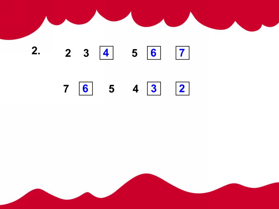 大班数学活动《7的加法》PPT课件教案ppt课件.ppt_第2页