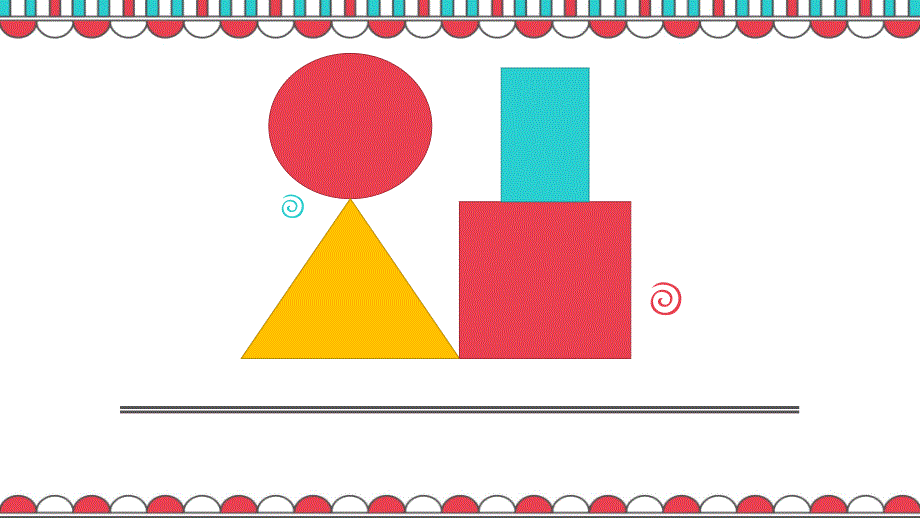 小班数学《图形大变身》PPT课件教案小班数学：图形大变身.pptx_第2页